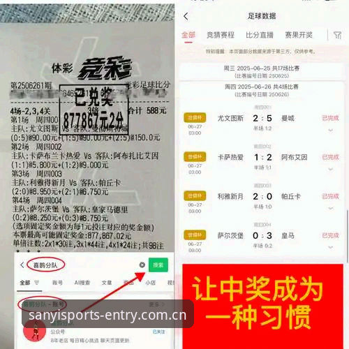 三亿体育赛事索引iOS版 通过三亿体育赛事索引iOS版深度了解拉比奥转会风波:一场电话、打架与辞职的足球内幕教程